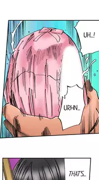 A Step-Father Aims His Daughter