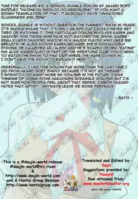 (C67) [Alpha to Yukaina Nakamatachi (ALPHa)] Hatenkou Shoujo Dojibiron PINK (School Rumble) [English] [SaHa]