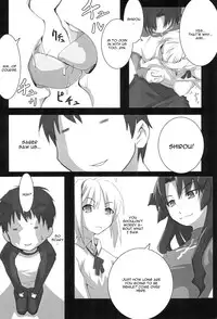 (SC32) [Inu Ringo, Nilitsu Haihan (Nilitsui)] About18cm 3rd (Fate/stay night) [English] [CGrascal]