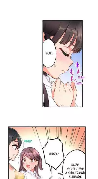 [Aoki Nanase] My Friend Came Back From the Future to Fuck Me (Ongoing) (Ch. 1 - 25)