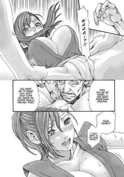 Arakusa Ninpouchou | Ero Ninja Scrolls Ch.1-30