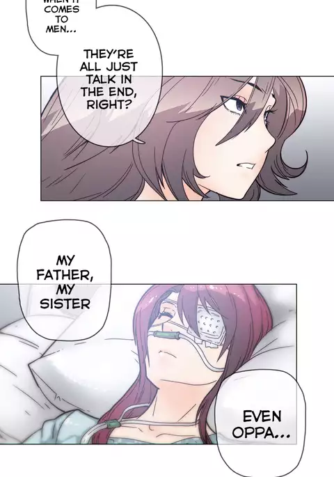 Household Affairs Ch.1-51