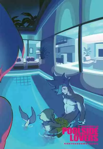 [Kakeruaouma (AOMA)] Poolside Lovers (Promare)