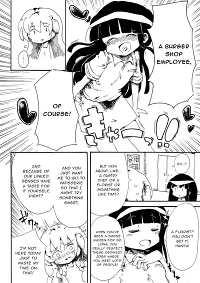 5-nenmae Kurai ni Hanpu Suru Yotei Datta Higurashi no Ero Manga