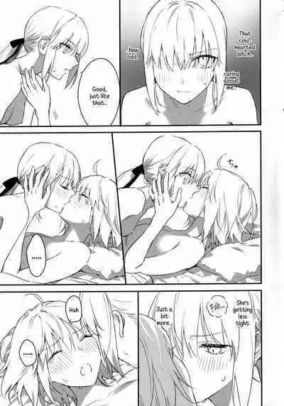 AlJean no Alter-sama ni Haechatta Hon.