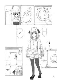 (C63) [NIKOPONDO (Aoyama Reo)] Eve -Like an Angel- 5 (Black Cat) [English] {Hayama_Kotono}