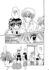 [Studio Dimple (Tsumugi Kyuuta)] Bishounen Kinbaku Nisshi Soushuuhen 1 [Digital]