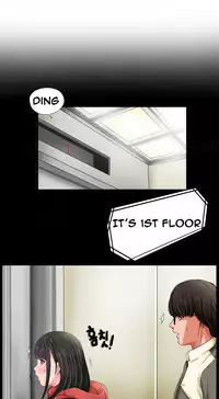 Girl Next Door Ch.1-21 (English) (Ongoing)