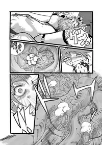 [Anthology] EROGROS Vol. 5 [Digital]