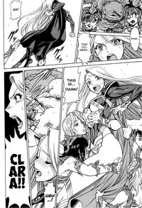 [Tamaki Nozomu] Uchi no Musume ni Te o Dasu na! - Oyako Heroine Funtousu Ch.1-4 (English) (YoManga) (Ongoing)