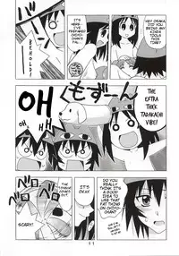 (C62) [Geiwamiwosukuu!! (Karura Syou)] Topaz (Azumanga Daioh) [English] [lonely little loli]