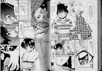 [Anthology] Boy Meets Boy Vol. 1