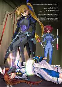 [Cyclone (Izumi, Reizei)] 840kai & 567 (Mahou Shoujo Lyrical Nanoha StrikerS) [Digital]