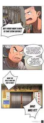 [Yi Hyeon Seok] Refrain Love Ch.1-16 (English) (YoManga) (Ongoing)