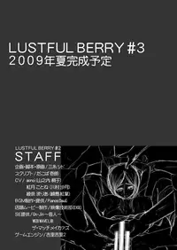 [Garakuta Shoujo (Miito Shido)] LUSTFUL BERRY #2 - Owari to Hajimari no Ame [Digital]