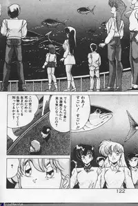 [Watanabe Yoshimasa] Mahou Bishoujo Maruhishirei