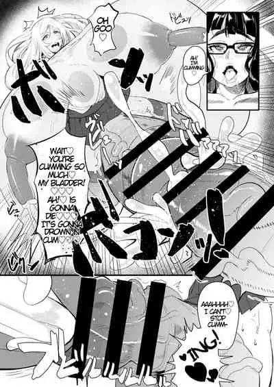 [Onasuga 99-Yen (Gero)] Bakukon Futanari Joshi - Aan Bakkyun Bakkyun Itsumo no Shasei Asobi | Big Cock Futanari Girls Ahn♡ Bang♡ Bang♡ Their Usual Ejaculation Play [English] [KKM] [Digital]