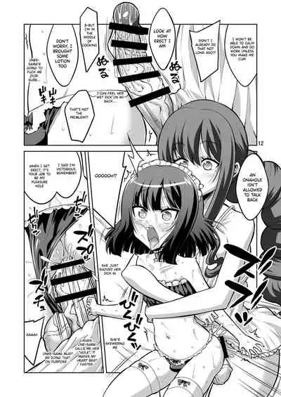 Futanari Onee-san x Otokonoko Gyaku Anal SEX Mesu Ochi Kanojo 4