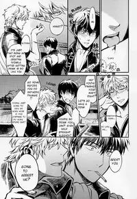 (Hiji-Gin Yoroshiku Onegai shimasu) [3745HOUSE (MIkami Takeru)] Hallo! Mr.Stupid (Gintama) [English] [valc21]