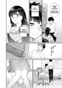 Sensei to Boku Ch. 1-7