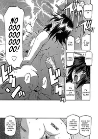 (Sanbun Kyoden) maso-mess Ch. 1-11 [English] [_ragdoll]