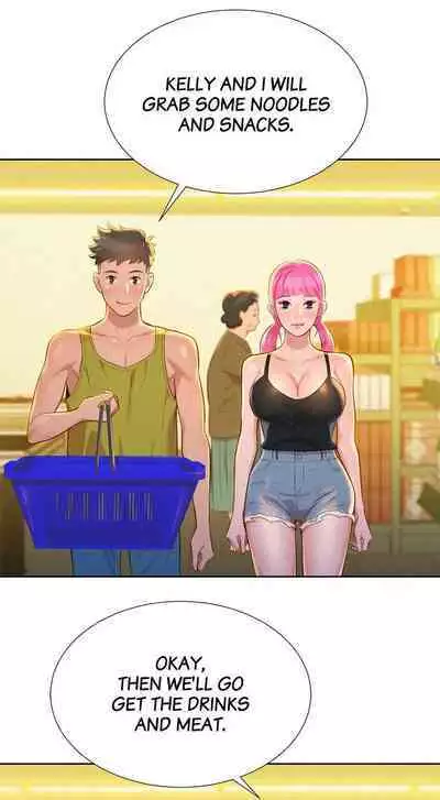 What do you Take me For? Ch.20/?