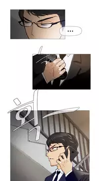 HouseHold Affairs 【卞赤鲤个人汉化】1~35话（持续更新中）