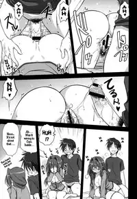 (C83) [Mitarashi Club (Mitarashi Kousei)] Akiko-san to Issho 11 (KANON) [English] {Laruffii}