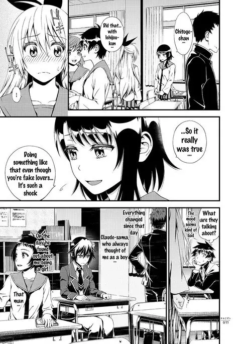 Sakimidare+ {doujins.com}