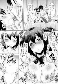 COMIC Mugen Tensei 2019-02 [Digital]