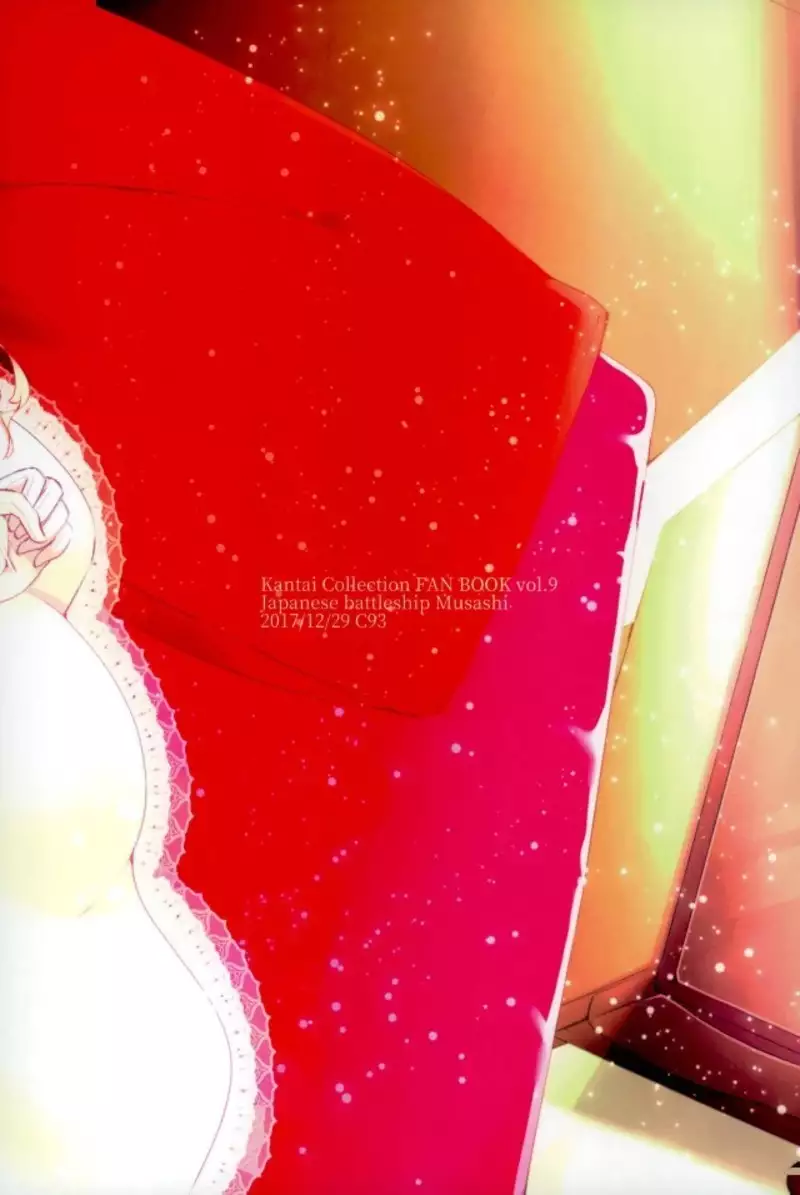 Last Dance wa Teitoku to