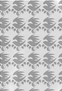 (COMIC1☆4) [Honey Bump (Nakatsugawa Minoru)] Tsukiumi wa Ore no Sekirei | Tsukiumi is My Sekirei (Sekirei) [English] =Wrathkal+Neji=