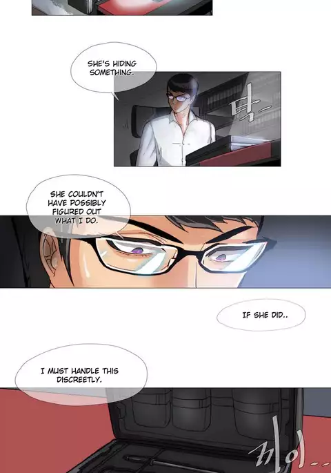 Household Affairs Ch.1-51