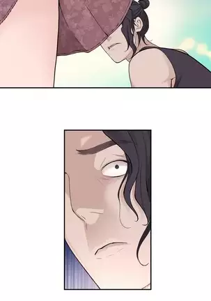 Tissue Thieves Ch.1-26