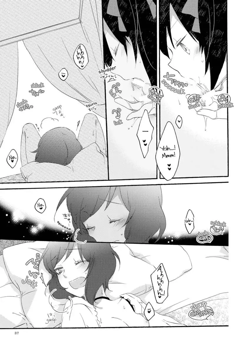 Private Tsunderation Round 3