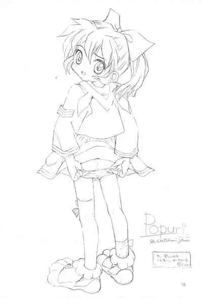 (CR24) [Chokudoukan (Hormone Koijirou, Marcy Dog)] Naughty Girls (Various)