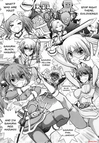 [Yagami Dai] Maji de Watashi ni Koi Shinasai! S Adult Edition ~Shodai Heroine Hen~ | Fall in Love With Me For Real! Ch.1-4 [English] {Doujins.com}