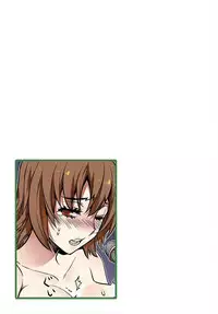 [HB] Denei Girls ~Yume no Garakuta~ [Tokusouban] [Digital]