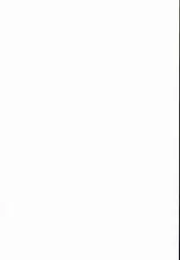 (COMIC1☆8) [Milk Pudding (emily)] Kotori Service (Love Live!)