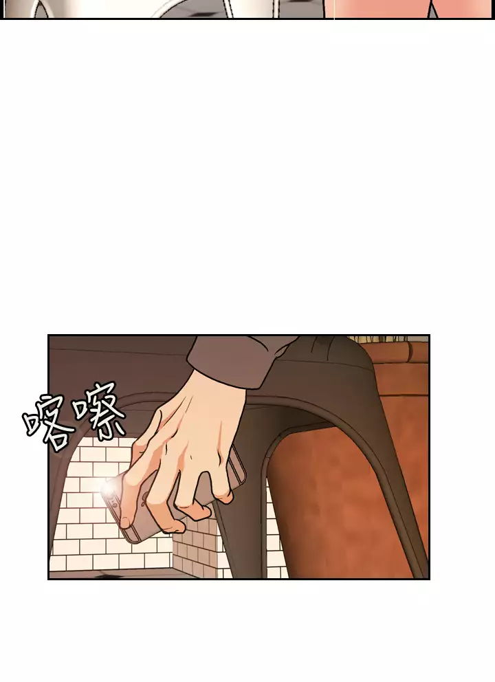 中文韩漫 淫stagram Ch.0-5