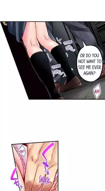 [Iburo.] Simple yet Sexy (Ch.1-66) [English]