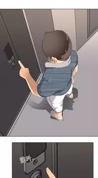 公寓啪啪趴【chinese】1-13