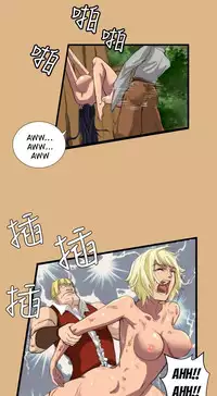 [Hong BanJang] Aharoo Ch.1-32 (English) (YoManga) (Ongoing)