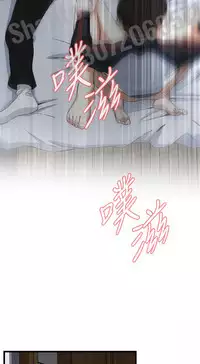 Take a peek 偷窥67-69 Chinese