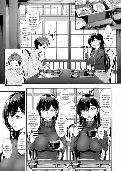 Arawareta Chijo wa Toshishita Kui no Scatolo Hentai deshita 2