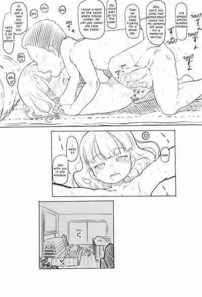 [Kuromahou Kenkyuujo (Nukaji)] Chishou no Ko o Onaho ni Suru 1-3 | Using A Retarded Little Girl As A Cocksleeve 1-3 [English]