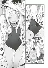 (C93) [TOZAN:BU (Fujiyama)] TOZAN:BU Soushuuhen (Various)