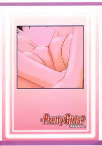 [S-Plus] -Pretty Girls? 1 (Pretty Face)
