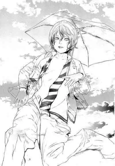 [morgue (Sataken)] Niwakaame [2016-09-04]