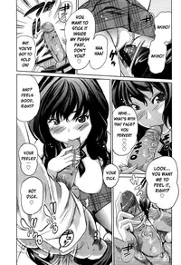 [Mitsuya] Moe Nyuu [English] [Rapture Scans] [Decensored]